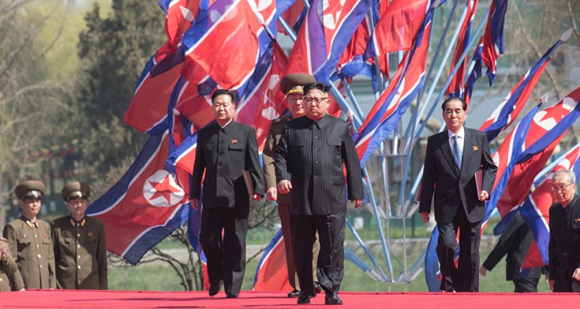 North Korea DPRK Kim Jong un