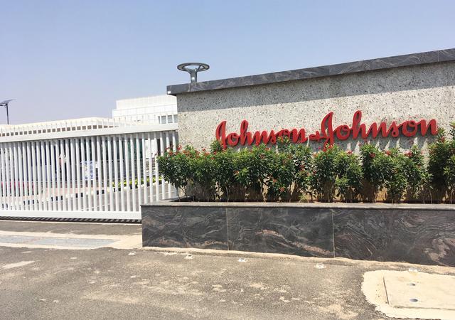 FILE PHOTO: Johnson & Johnson manufacturing plant is pictured in Penjerla on the outskirts of Hyderabad, India April 16, 2019. REUTERS/Zeba Siddiqui
