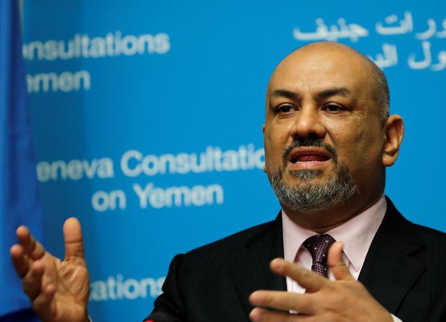 FILE PHOTO: Yemeni Foreign Minister Khaled al-Yamani attends a news conference at the United Nations in Geneva, Switzerland, September 8, 2018. REUTERS/Denis Balibouse/File Photo