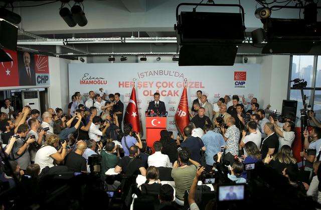 Ekrem Imamoglu, mayoral candidate of the main opposition Republican People's Party (CHP), talks to the media at the CHP election coordination centre in Istanbul, Turkey, June 23, 2019. REUTERS/Huseyin Aldemir