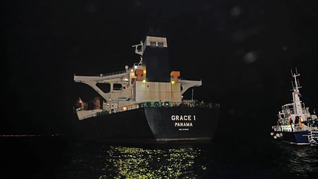 Oil supertanker Grace 1, that's on suspicion of carrying Iranian crude oil to Syria, is seen in waters of the British overseas territory of Gibraltar, historically claimed by Spain, July 4, 2019.UK Ministry of Defence/Handout via REUTERS