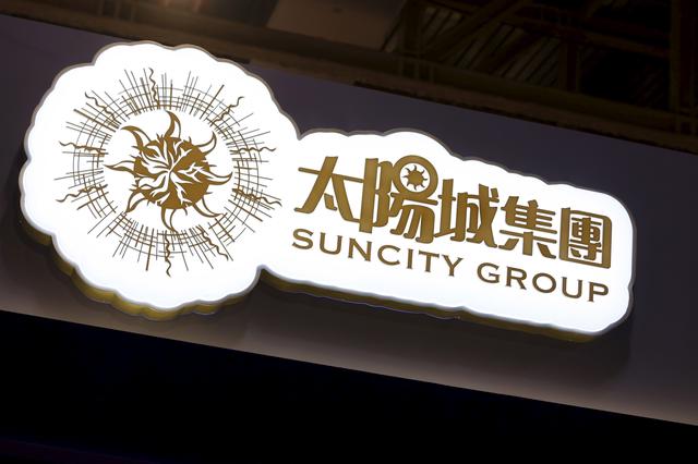 FILE PHOTO: A logo of Macau junket operator Suncity Group is seen at a gaming fair in Macau, China November 18, 2015.  REUTERS/Bobby Yip