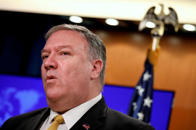 U.S. Secretary of State Mike Pompeo speaks at a news conference on human rights at the State Department in Washington, U.S., July 8, 2019. REUTERS/Yuri Gripas