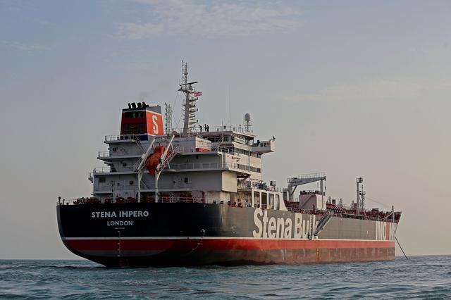 FILE PHOTO: Stena Impero, a British-flagged vessel owned by Stena Bulk, is seen at Bandar Abbas port, July 21, 2019. Picture taken July 21, 2019.  Iran, Mizan News Agency/WANA Handout via REUTERS/File Photo