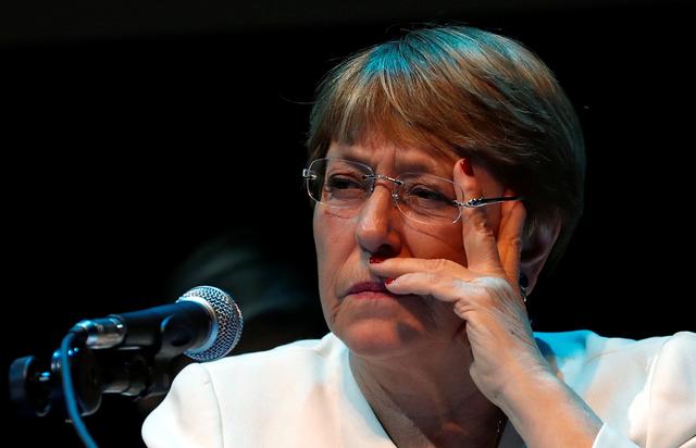 UN High Commissioner for Human Rights Michelle Bachelet holds a news conference at Centro Cultural Espana in downtown Mexico City, Mexico April 9, 2019 REUTERS/Carlos Jasso