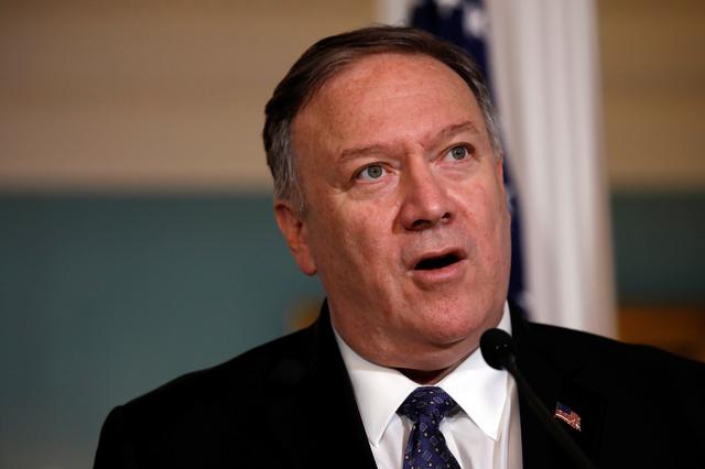FILE PHOTO: U.S. Secretary of State Mike Pompeo talks to the media at the State Department in Washington, U.S., August 15, 2019. REUTERS/Yuri Gripas