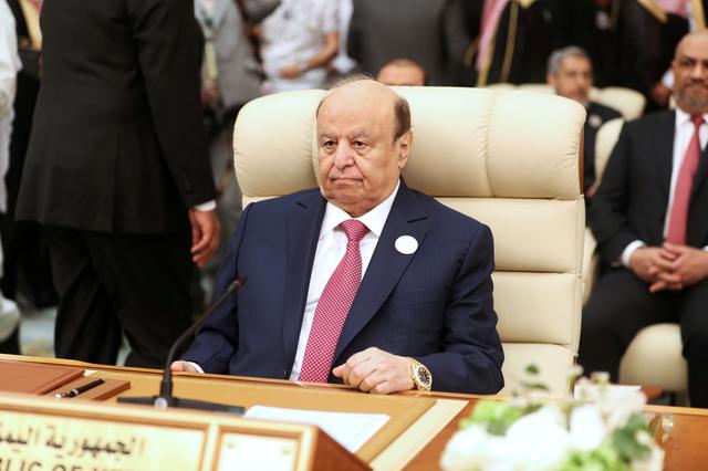 FILE PHOTO: Yemeni President Abd-Rabbu Mansour Hadi attends an Arab summit in Mecca, Saudi Arabia, May 31, 2019. REUTERS/Hamad l Mohammed/File Photo