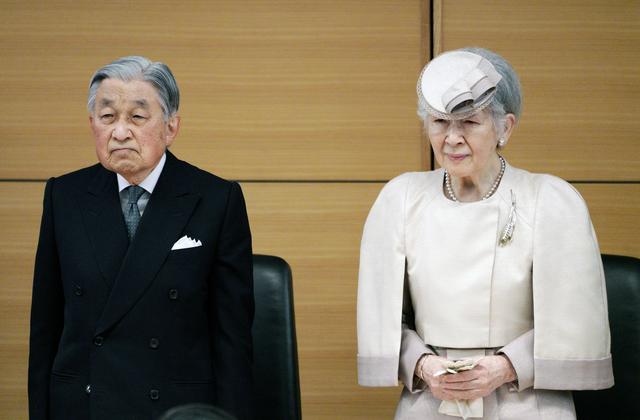 FILE PHOTO: Japan's Emperor Akihito and Empress Michiko attend the awarding ceremony of the Midori Academic Prize Friday, April 26, 2019, in Tokyo. Eugene Hoshiko/Pool via REUTERS