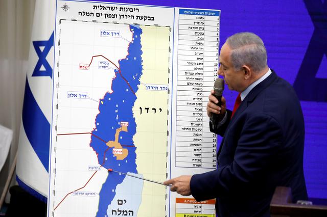 Israeli Prime Minister Benjamin Netanyahu delivers a statement in Ramat Gan, near Tel Aviv, Israel September 10, 2019. REUTERS/Amir Cohen