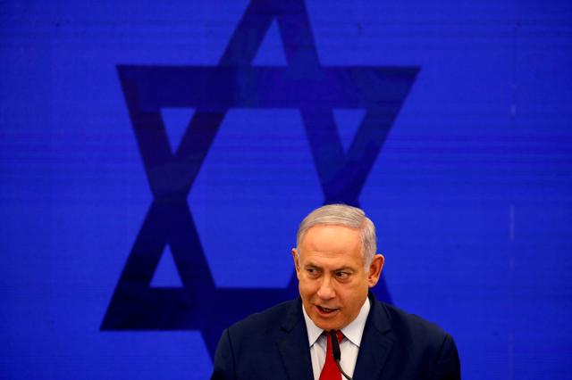 FILE PHOTO: Israeli Prime Minister Benjamin Netanyahu delivers a statement in Ramat Gan, near Tel Aviv, Israel September 10, 2019. REUTERS/Amir Cohen/File Photo