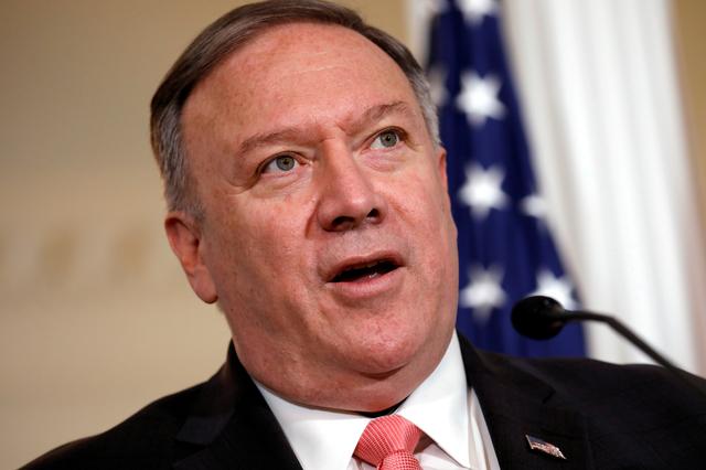 FILE PHOTO: U.S. Secretary of State Mike Pompeo speaks to the media at the State Department in Washington, U.S., August 7, 2019. REUTERS/Yuri Gripas/File Photo