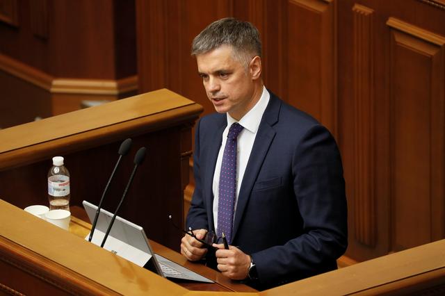 FILE PHOTO: Vadym Prystaiko, Ukrainian former ambassador to NATO nominated to become new Foreign Minister, delivers a speech during the first session of newly-elected parliament in Kiev, Ukraine August 29, 2019. REUTERS/Gleb Garanich