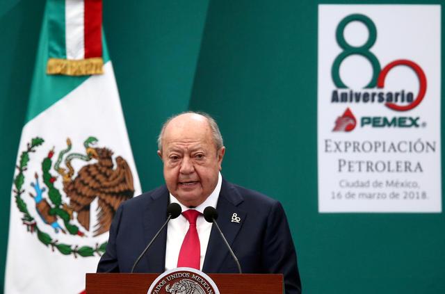 FILE PHOTO: Carlos Romero Deschamps, leader of the oil workers union of of Petroleos Mexicanos (Pemex), delivers a speech during the 80th anniversary of the expropriation of Mexico's oil industry in Mexico City, Mexico March 16, 2018. REUTERS/Edgard Garrido/File Photo