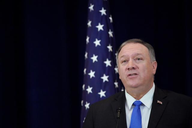 FILE PHOTO: U.S. Secretary of State Mike Pompeo delivers remarks on human rights in Iran at the State Department in Washington, U.S., December 19, 2019. REUTERS/Erin Scott/File Photo
