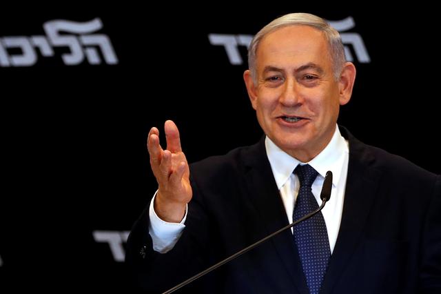 Israeli Prime minister Benjamin Netanyahu delivers a statement to the media in Jerusalem January 1, 2020. REUTERS/ Ronen Zvulun