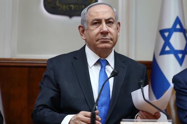 FILE PHOTO: Israeli Prime Minister Benjamin Netanyahu attends the weekly cabinet meeting in Jerusalem February 16, 2020. Gali Tibbon/Pool via REUTERS