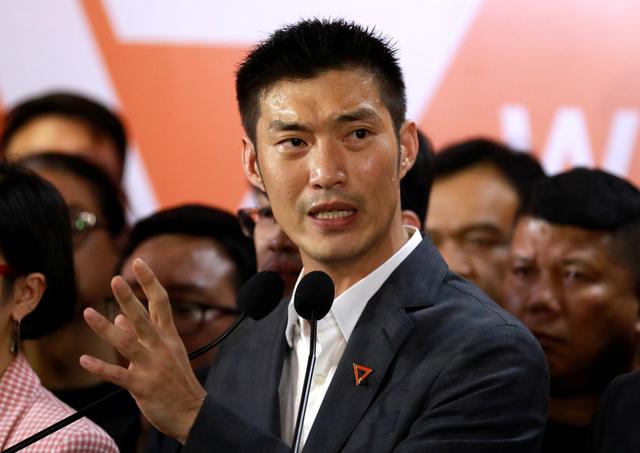 FILE PHOTO: Future Forward Party leader Thanathorn Juangroongruangkit gives a speech, at the party's headquarters in Bangkok, Thailand February 21, 2020. REUTERS/Soe Zeya Tun