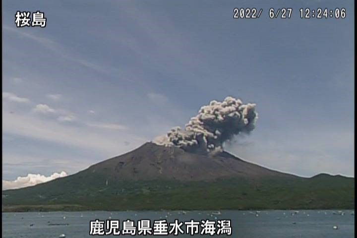 www.volcanodiscovery.com