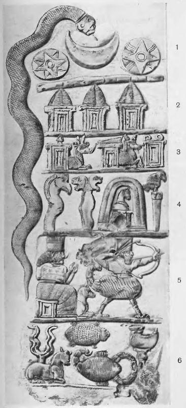 39-Babylonian-kudurru-stone-of-Nebuchadnezzar-I-Nabus-animal-symbol-on-3rd-panel-down.png